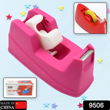 Plastic Tape Dispenser Cutter for Home Office use (1 pc / 631 Gm)
