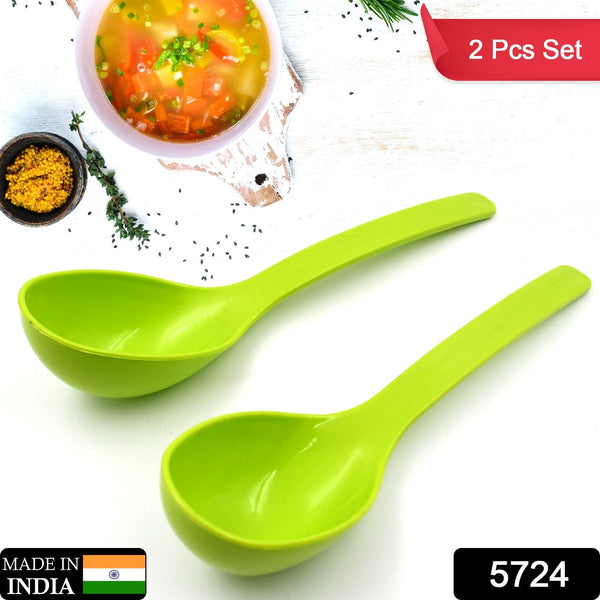 Plastic Spoon Kitchen (2 Pcs Set / 10 Inch )