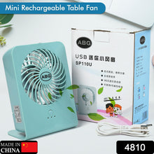 Portable Desk Fan – (Battery Not Included)