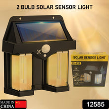 Outdoor Solar Wall Lamp Outdoor Waterproof High Quality Lamp (1 Pc)
