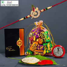 Rakhi Gift Combo With 1 Designer Rakhi For Brother  Includes Assorted Chocolates Pouch (10 Pcs) Silver Coin Roli Chawal  Greeting Card