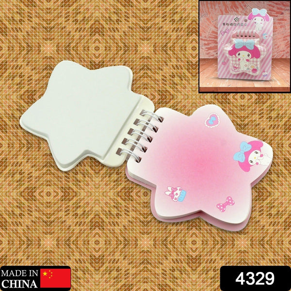 Personal Diary Printed Fancy page Diary(1 Pc)